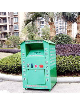 贝博bb平台网站