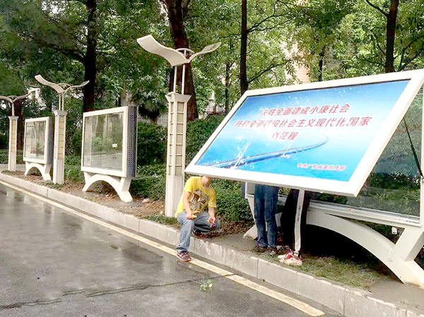 贝博bb平台网站